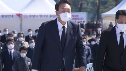 제주 4·3 희생자 추념식 거행...윤 당선인 참석 / YTN