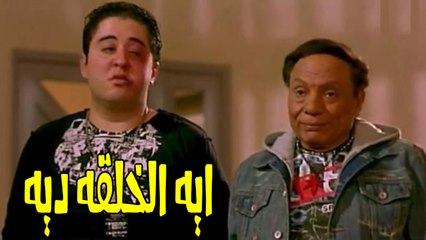 الواد مأنتم مع البت قدامي | ده ناقص يبوسها قدامي