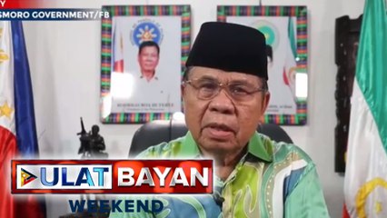 Isang buwang paggunita sa Ramadan, simula na ngayong araw