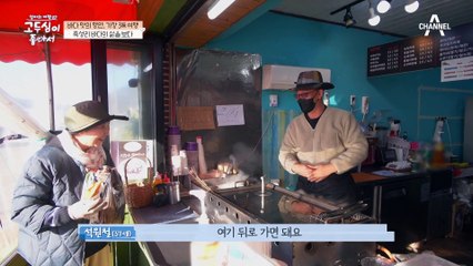 발걸음을 멈추게 한 400년 된 나무의 웅장함, 마을의 시간을 그대로 품은 '마을의 수호신'