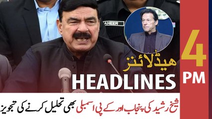 ARY News Headlines | 4 PM | 3rd April 2022