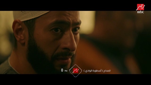 مفاجأت جديدة في حلقة الليلة من المداح اسطورة الوادي 8 مساء على MBC مصر