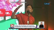 Marcos, muling binanggit ang pagkakaisa sa grand rally ng Uniteam sa Tarlac kagabi | 24 Oras Weekend