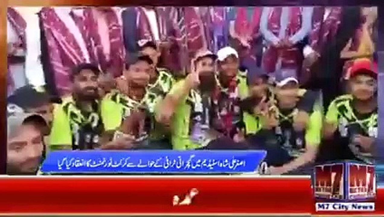 گجراتی ٹرافی ایونٹ سےمتعلق مختلف سماجی وسیاسی رہنماؤں ومہمانوں کااظہارخیال