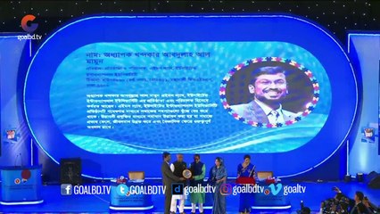 ১৫ তম বিশ্ব অটিজম সচেতনতা দিবস ২০২২ উপলক্ষে আয়োজিত এক অনুষ্ঠানে প্রধানমন্ত্রী শেখ হাসিনা