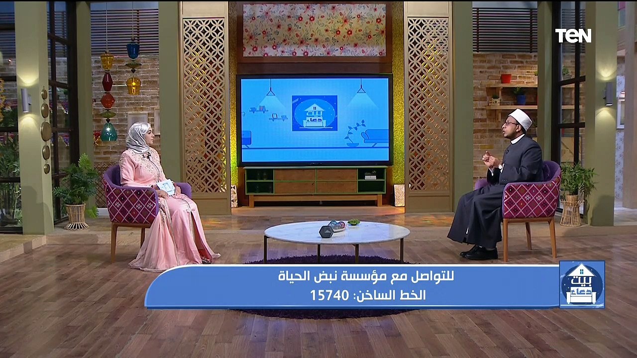 بيت دعاء | رمضان وفضل الصيام وجهود مؤسسة "نبض الحياة"