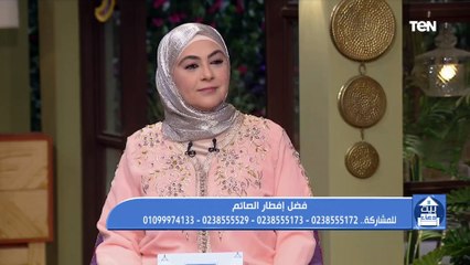 مغفرة ذنوب وأجر عظيم.. تعرف على فضل افطار الصائم