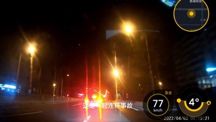 중국 자동차 사고 모음#1