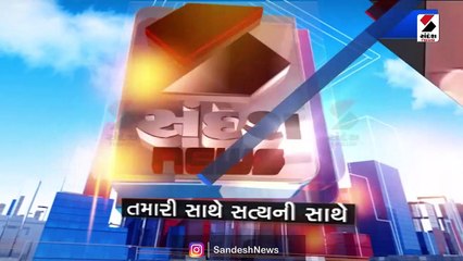Surat નદીમાં કૂદવા જતી યુવતીને Harsh Sanghvi એ સમજાવી