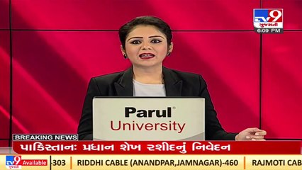 Panchmahal_ 3 govt officers arrested in bribe case_ TV9News