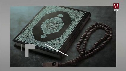 لقمان صاحب الوصايا العشر العظيمة