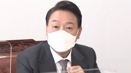 尹, 한덕수 총리 후보자 지명...초대 내각 인선 '속도' / YTN