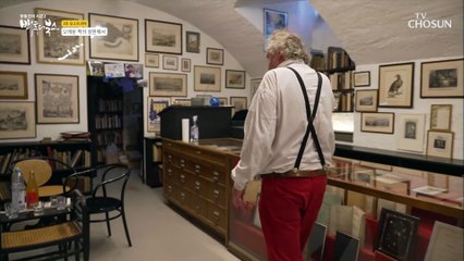 «디터 타우슈 서점» 책만 취급 하지 않는 갤러리 형식의 특별한 곳   TV CHOSUN 20220403 방송
