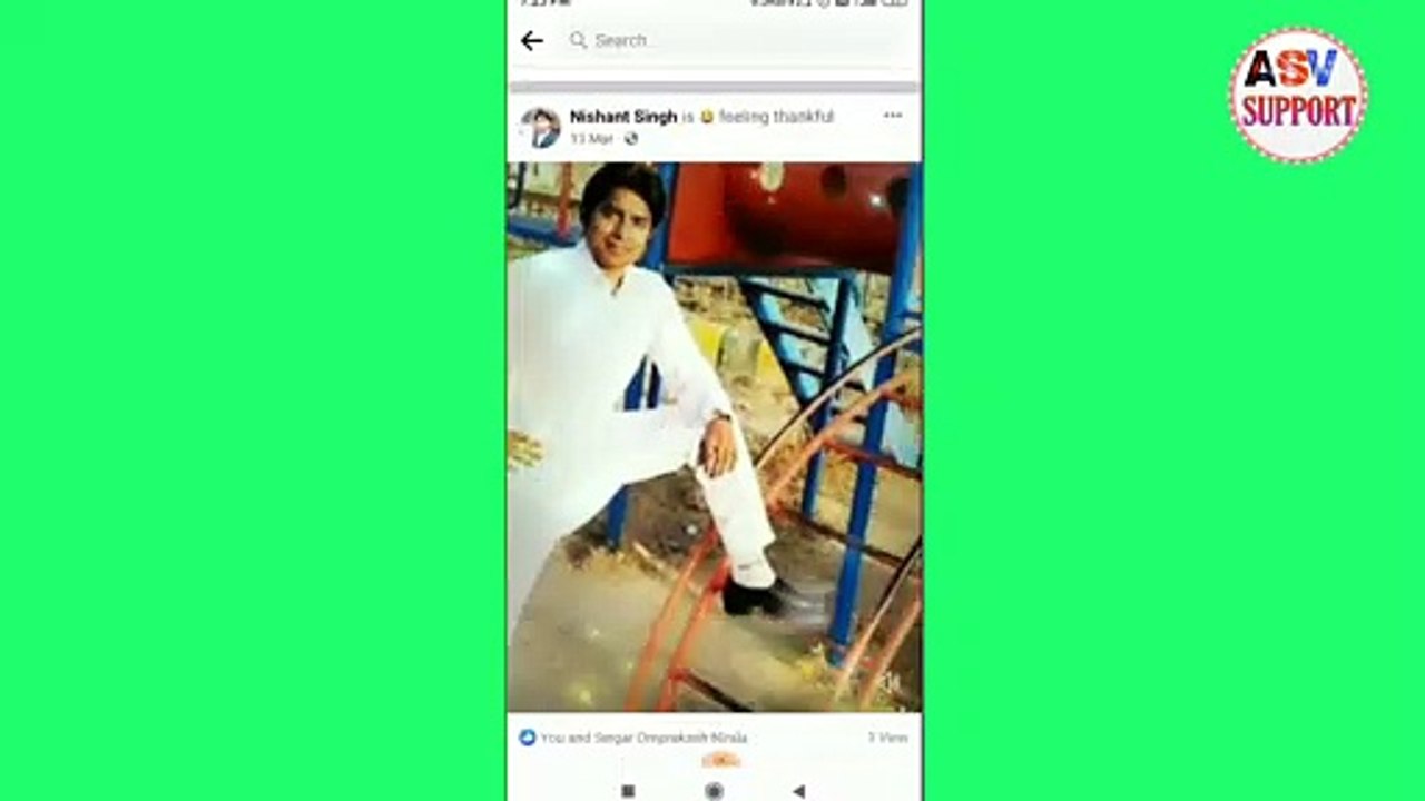 Facebook पर Photo/Video का LIKE कैसे Check करे कौन-कौन दोस्त Like किया है आपको