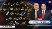 The Reporters | Sabir Shakir | ARY News | 3rd April 2022
