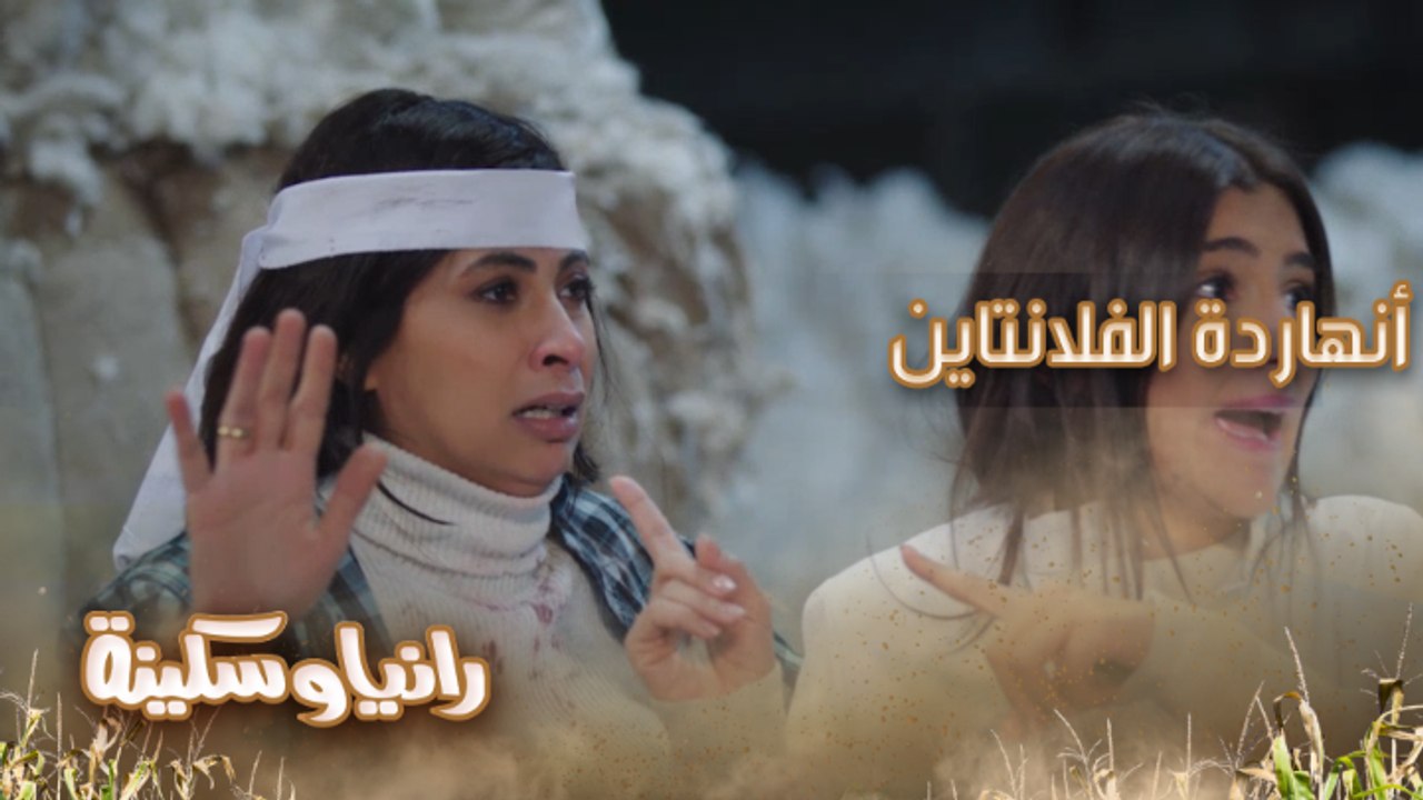 بسبب الدبدوب.. معركة مرعبة بالرصاص