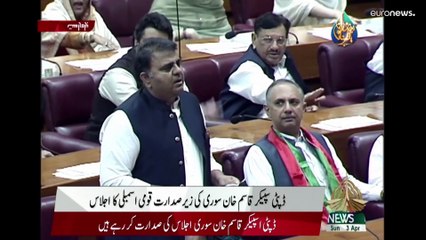 Парламент Пакистана распущен