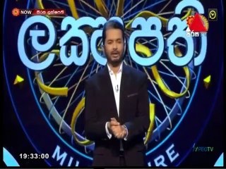 Sirasa Lakshapathi 03-04-2022