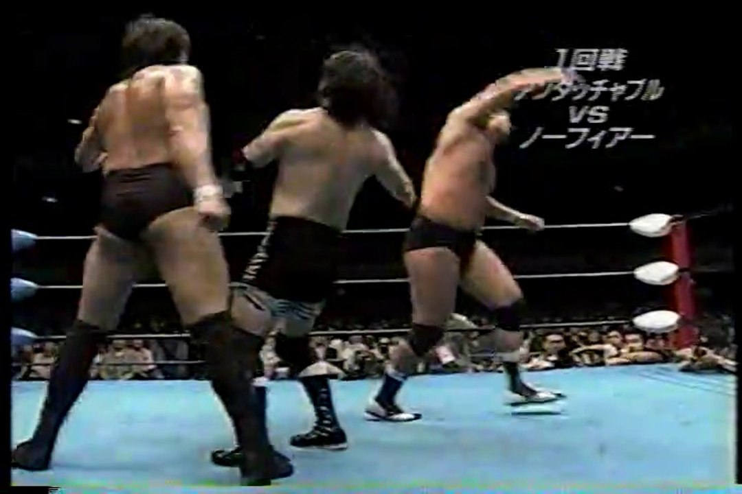 2000.6.9全日本プロレス 三沢小川×高山大森　AJPW Mitsuharu Misawa ＆ Yoshinari Ogawa × Takao Omori ＆ Yoshihiro Takayama