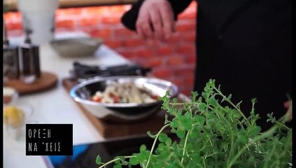 Όρεξη να 'χεις S11E20