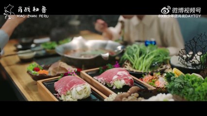 [SUB ESPAÑOL] 220320 - 肖战 Xiao Zhan Weibo: Podría ser amigo de Gu Wei, pero no compañero de comida.