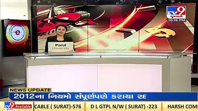 Remove loudspeakers in mosques_ MNS supremo Raj Thackeray to Maharashtra Govt_ TV9News