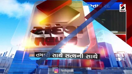 પાકિસ્તાનના સૌથી મોટા સમાચાર