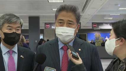 한미정책협의단 "尹, 포괄적 전략 동맹 논의 주문" / YTN