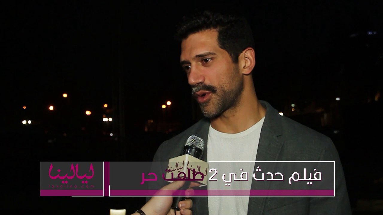حدث فى 2 طلعت حرب-احمد مجدي