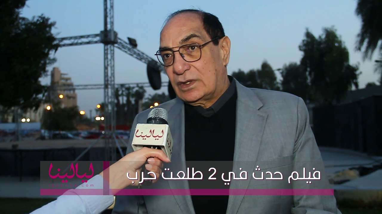 حدث فى 2 طلعت حرب-مجدى احمد علي