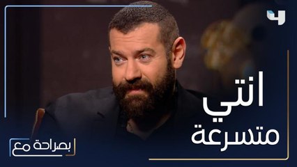 عمرو يوسف يواجه دينا الشربيني بأبرز عيوبها
