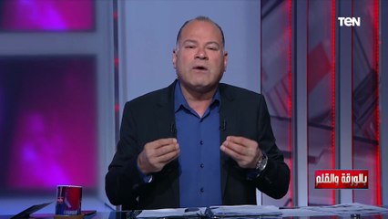 الديهي: مسلسل الأختيار يجسد بطولات المخابرات العامة والمخابرات الحربية والأمن الوطني