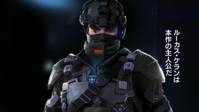 Killzone : Shadow Fall : Présentation des personnages