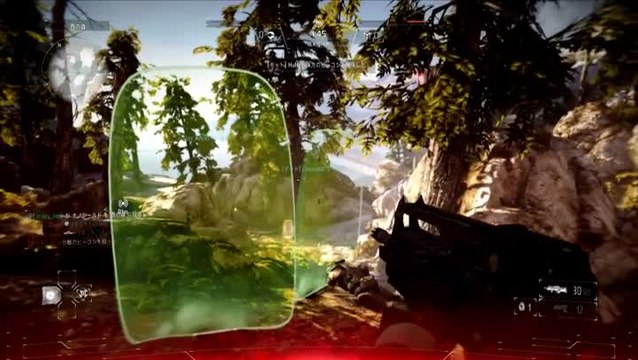 Killzone : Shadow Fall : Le multijoueur