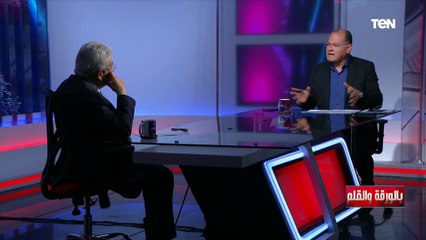 د.عبد المنعم سعيد: وحدة أوكرانيا لن تعود كما كانت.. وثمن الحرب كان فادح