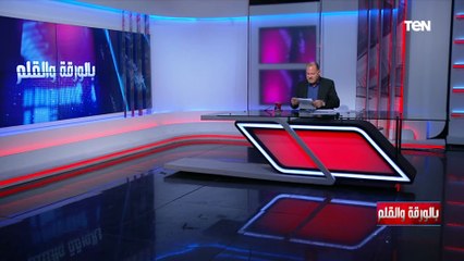 الديهي: الأعلى للإعلام خاض معارك نيابة عن الدولة في مواجهة وفضح الكتائب الإرهابية