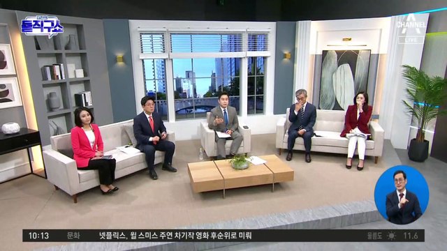 北, ‘선제타격’ 발언에 발끈…김여정의 막말