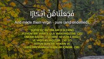 Vâkıa Sûresi - سُورَةُ الْوَاقِعَةِ - Şerif Mustafa