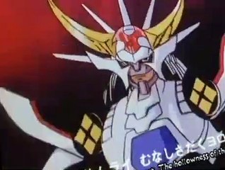 Yoroiden Samurai Troopers E23