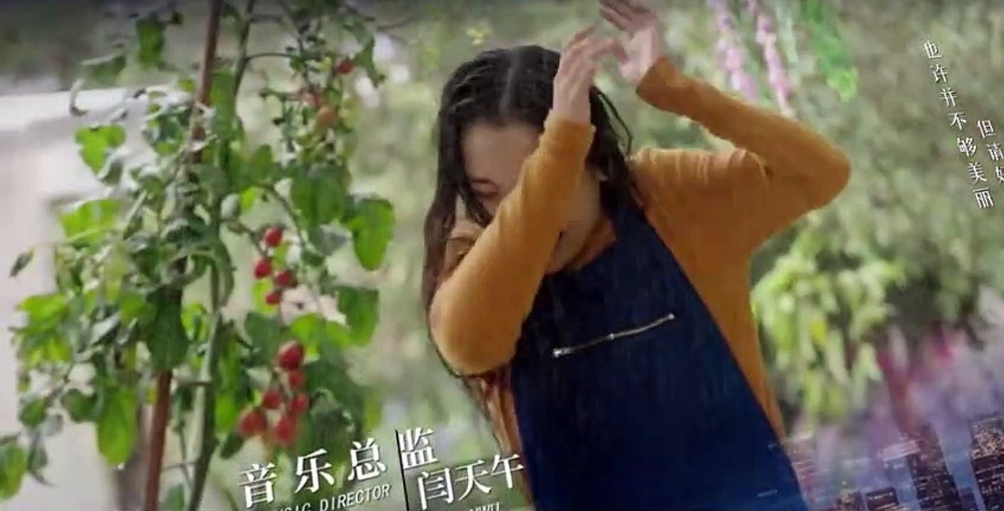 Beauty From Heart S01 E19