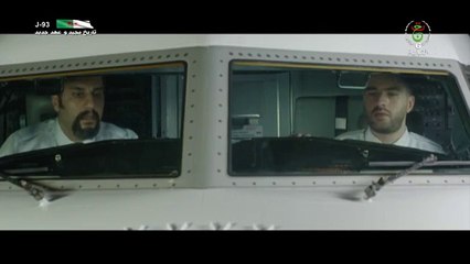 02 مسلسل " عندما تجرحنا الأيام " | الحلقة