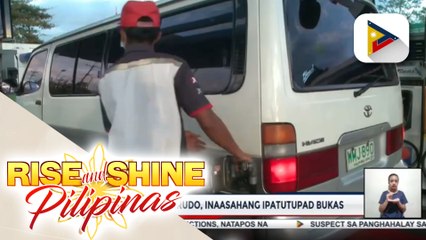 Bawas-presyo sa krudo, inaasahang ipatutupad bukas