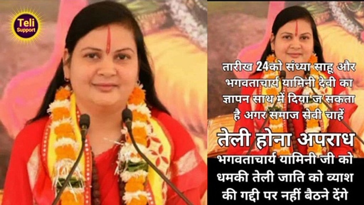आडियो रिकॉर्डिंग
