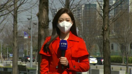 [날씨] 완연한 봄, 서울 낮 16℃...서쪽 초미세먼지 주의 / YTN