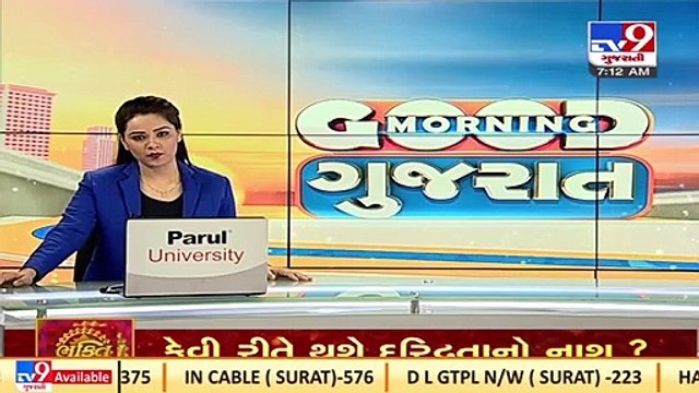 Kamlanagar lake beautification just on papers in Vadodara _Gujarat _TV9GujaratiNews