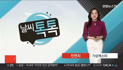 [날씨톡톡] 화창한 봄 날씨…오늘 외투 벗어도 되나요?