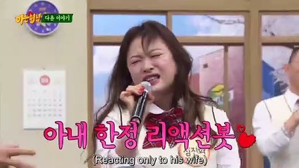 (PREVIEW) KNOWING BROS EP 327 - Kim Won Hyo, Shim Jin Hwa, Yoon Hyung Bin, Jung Kyung Mi