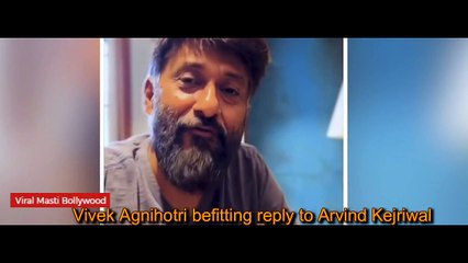 Vivek Agnihotri ने The Kashmir Files को लेकर Arvind Kejriwal को दिया करारा जवाब