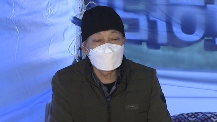 가습기 살균제 피해자단체..."절박한 마음으로 단식...철거 시도 중단하라" / YTN