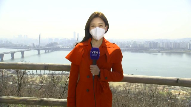 [날씨] 맑고 포근, 서울 16℃...서쪽 초미세먼지 '나쁨' / YTN